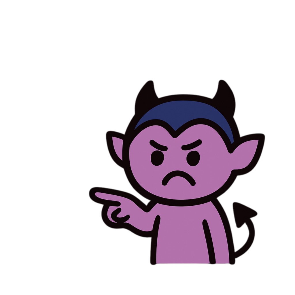 ズレデビル